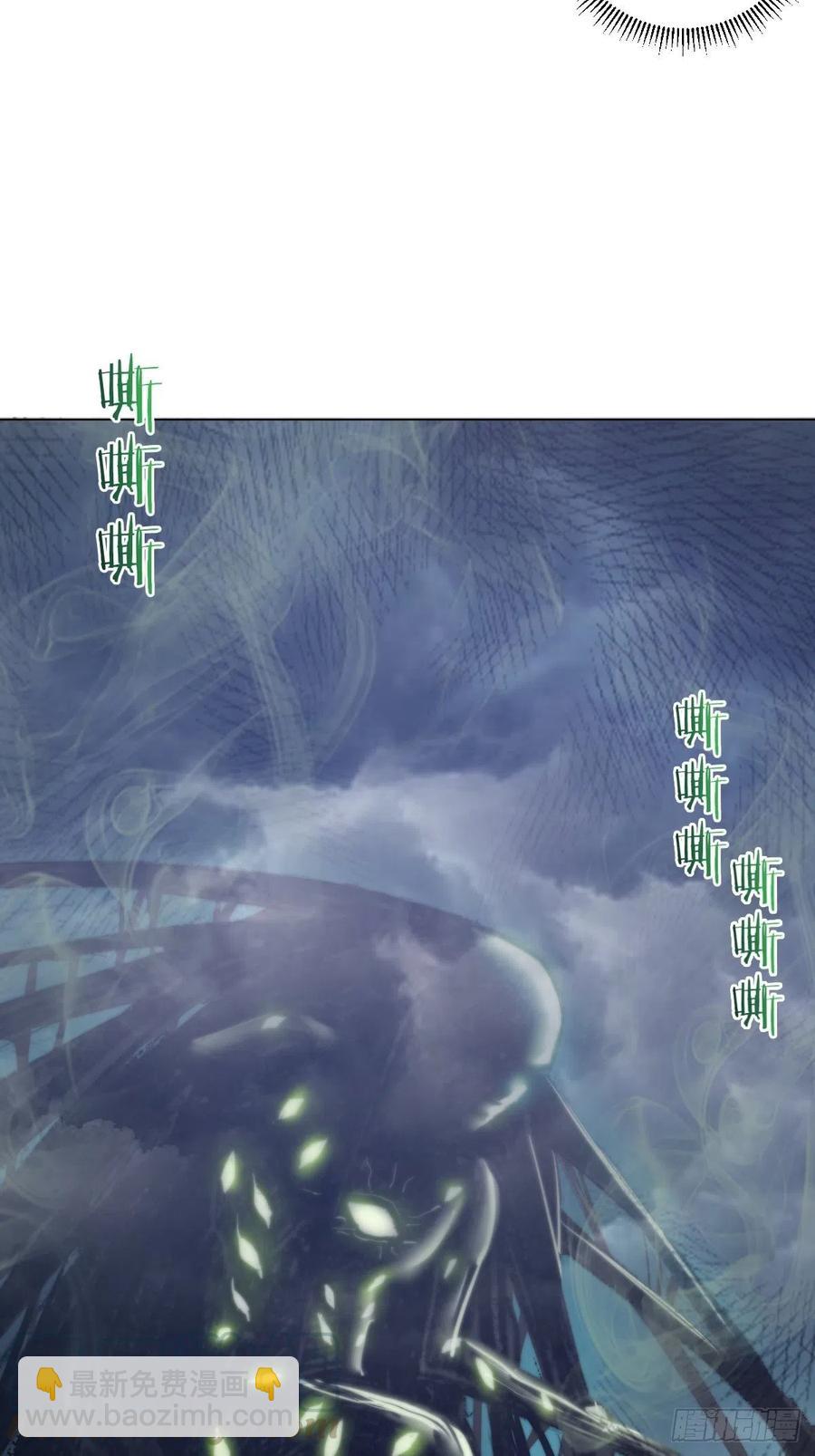 第61话：最终形态-第63话