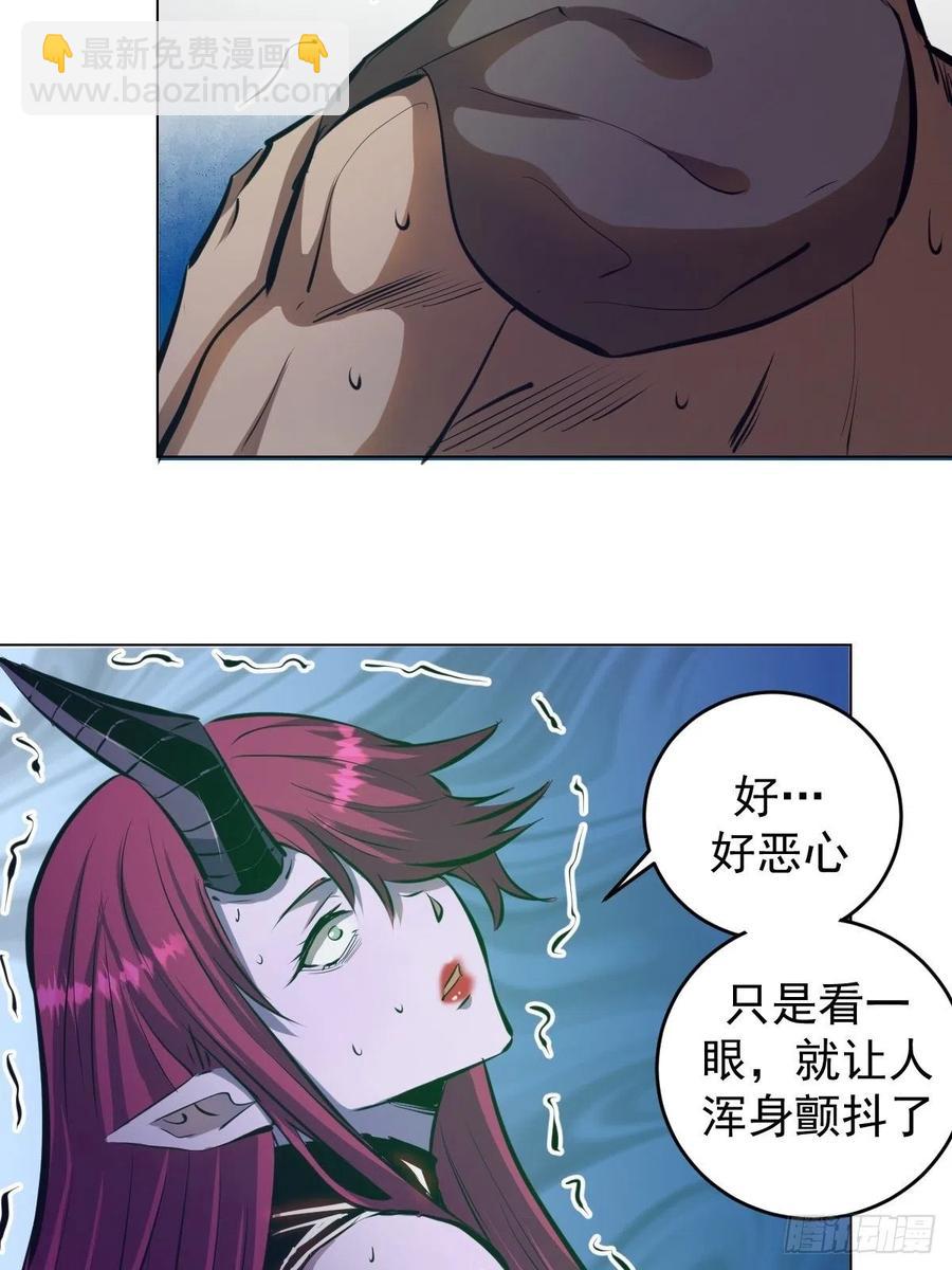 第61话：最终形态-第63话