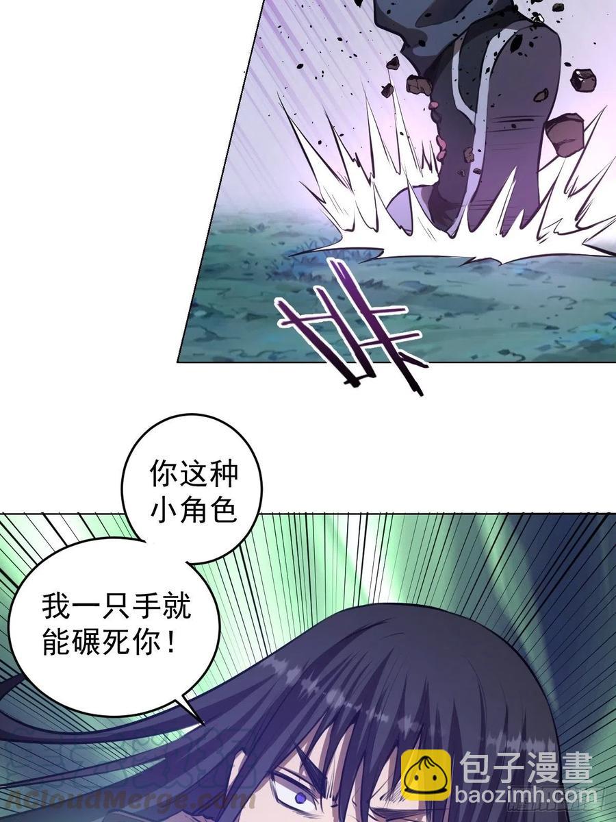 第61话：最终形态-第63话