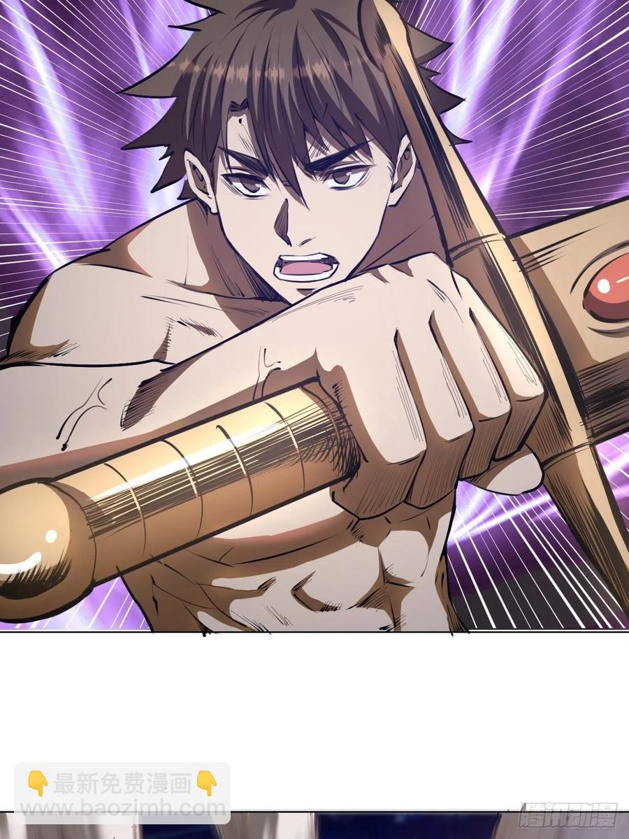 第61话：最终形态-第63话