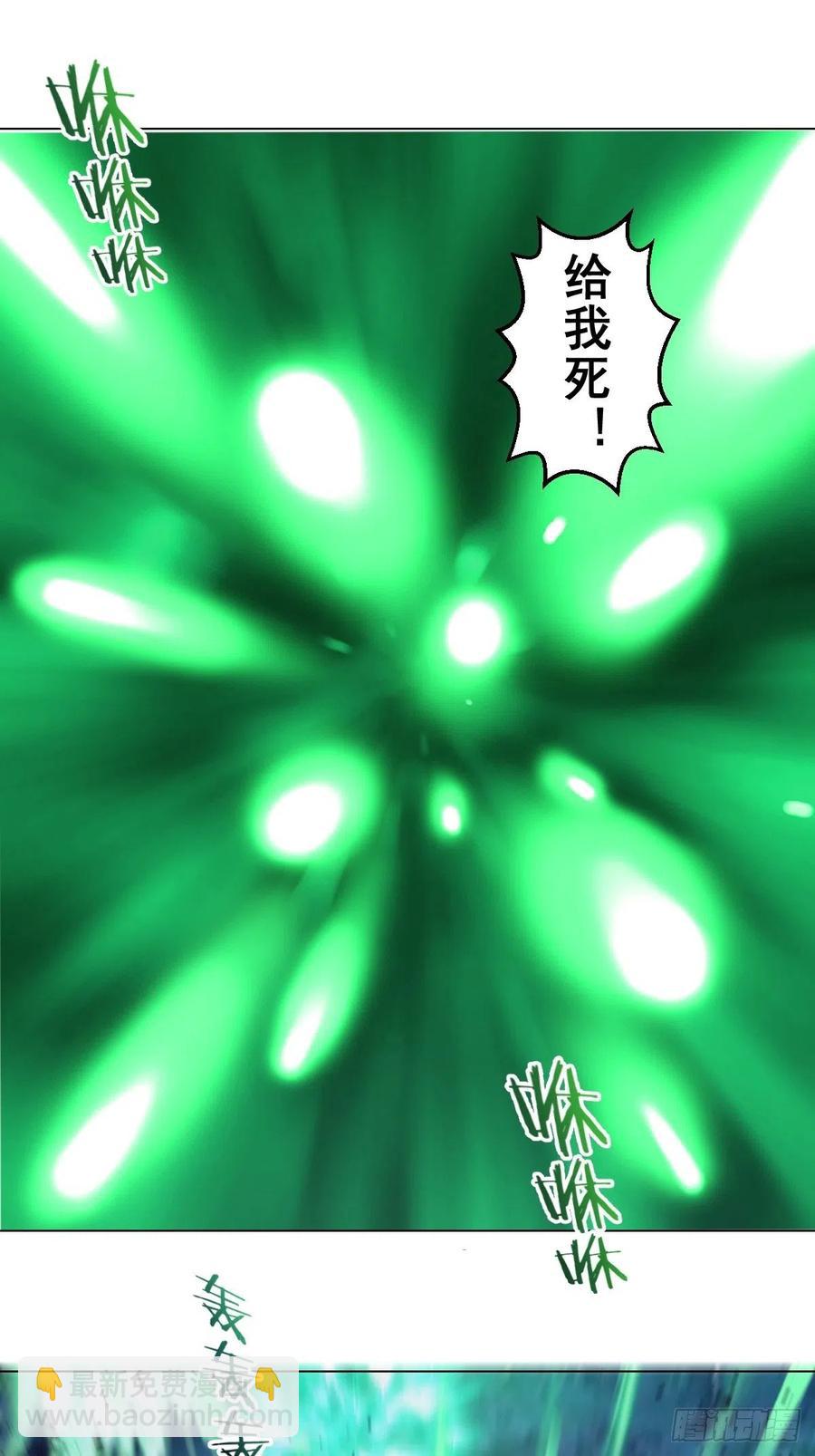 第63话：长长记性-第65话