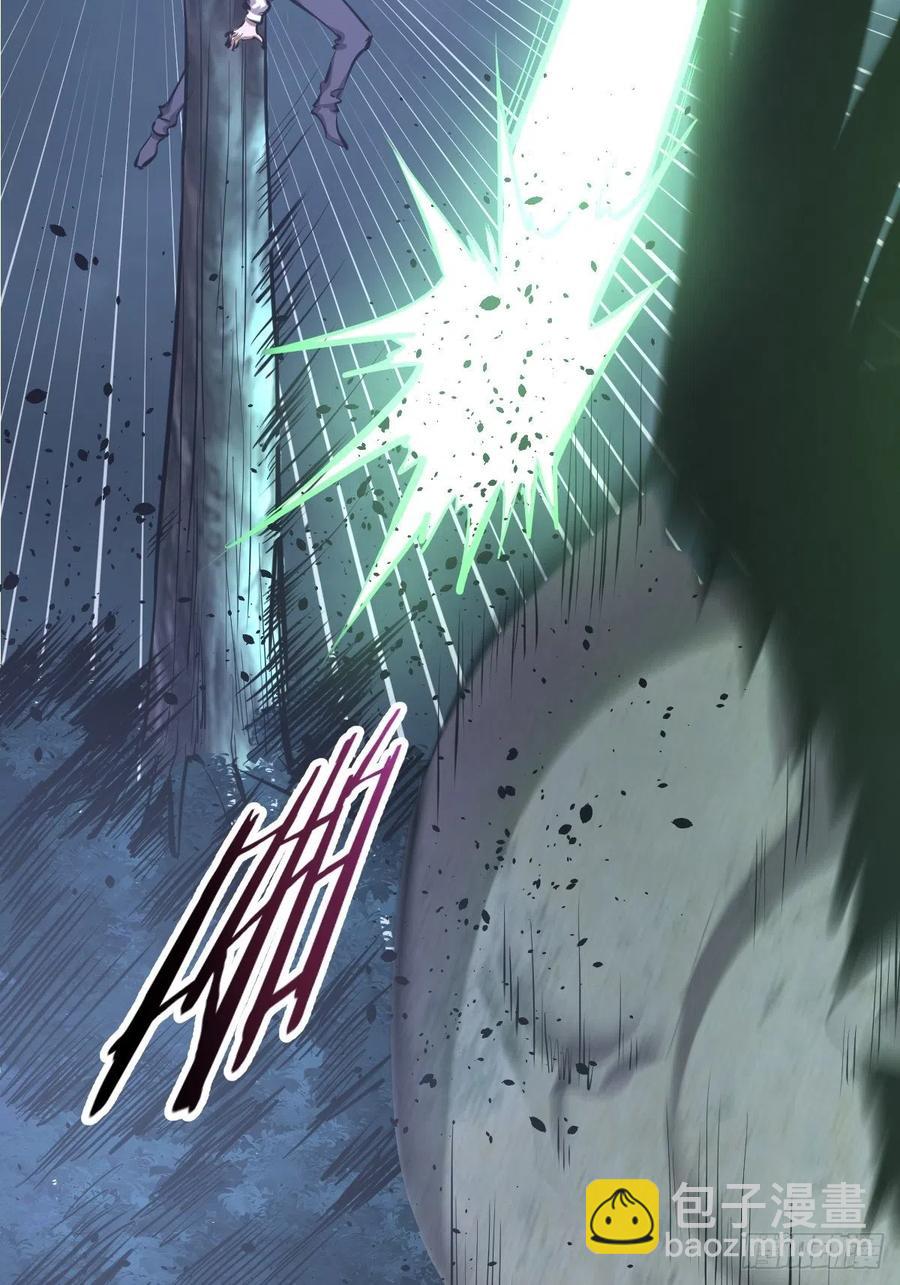 第63话：长长记性-第65话