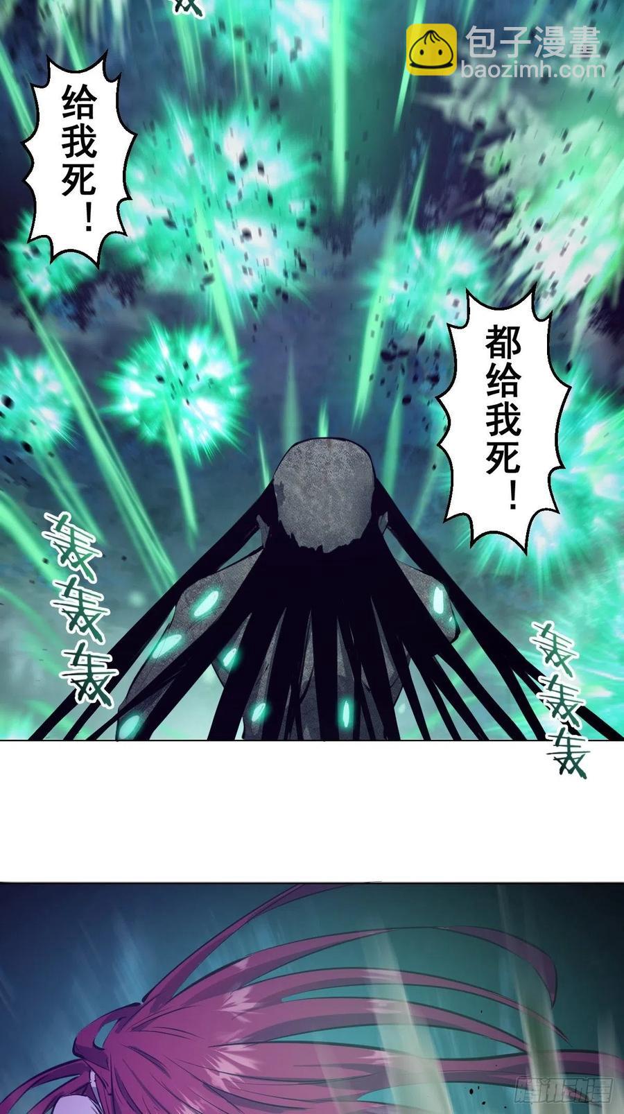 第63话：长长记性-第65话