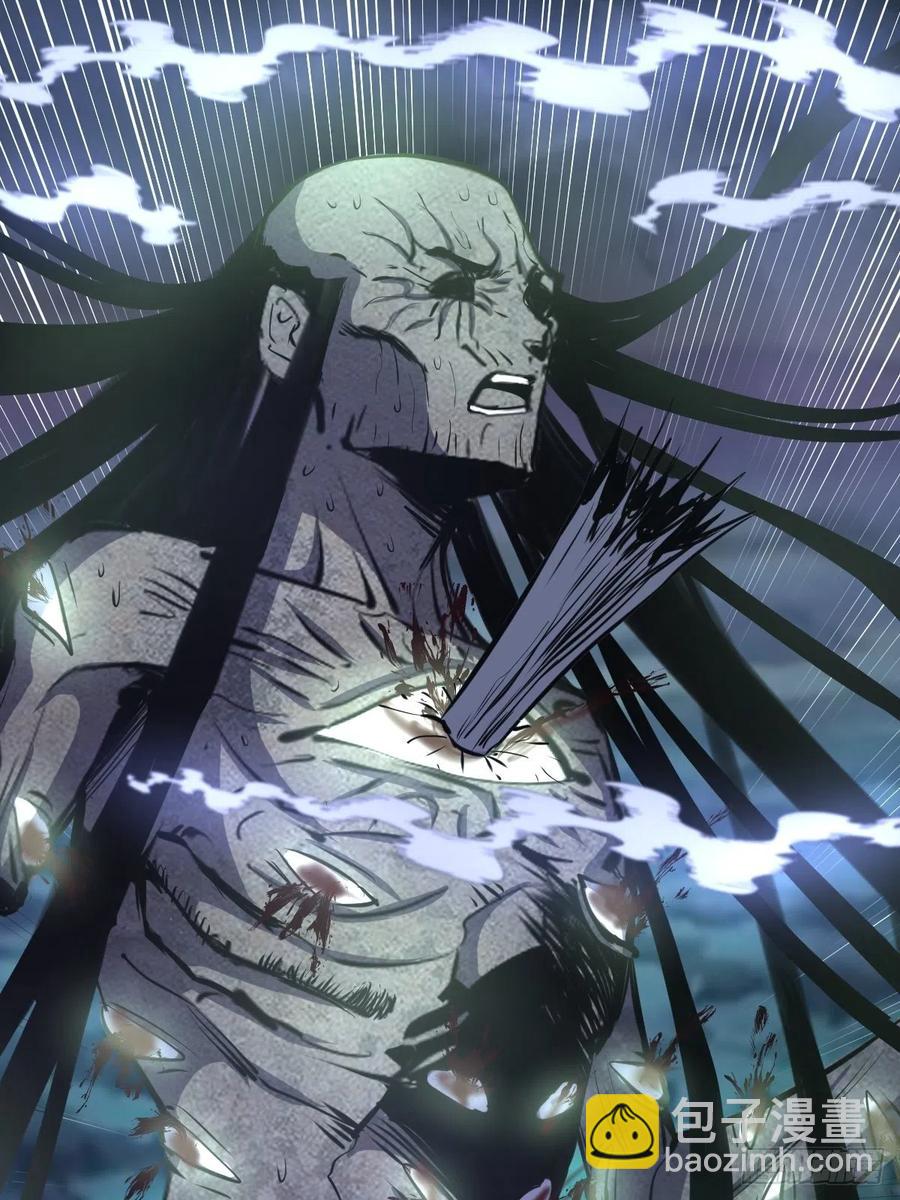 第63话：长长记性-第65话