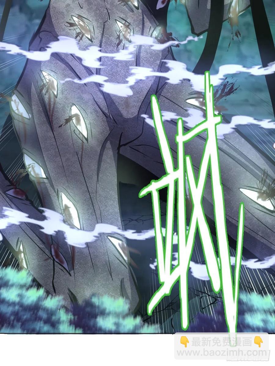 第63话：长长记性-第65话