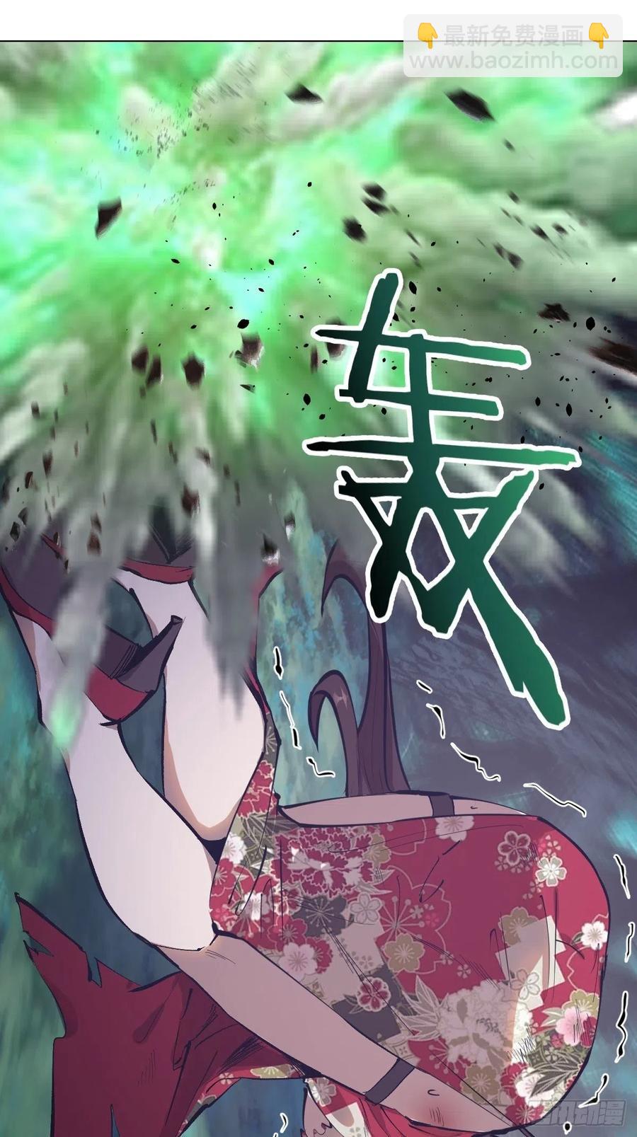 第63话：长长记性-第65话