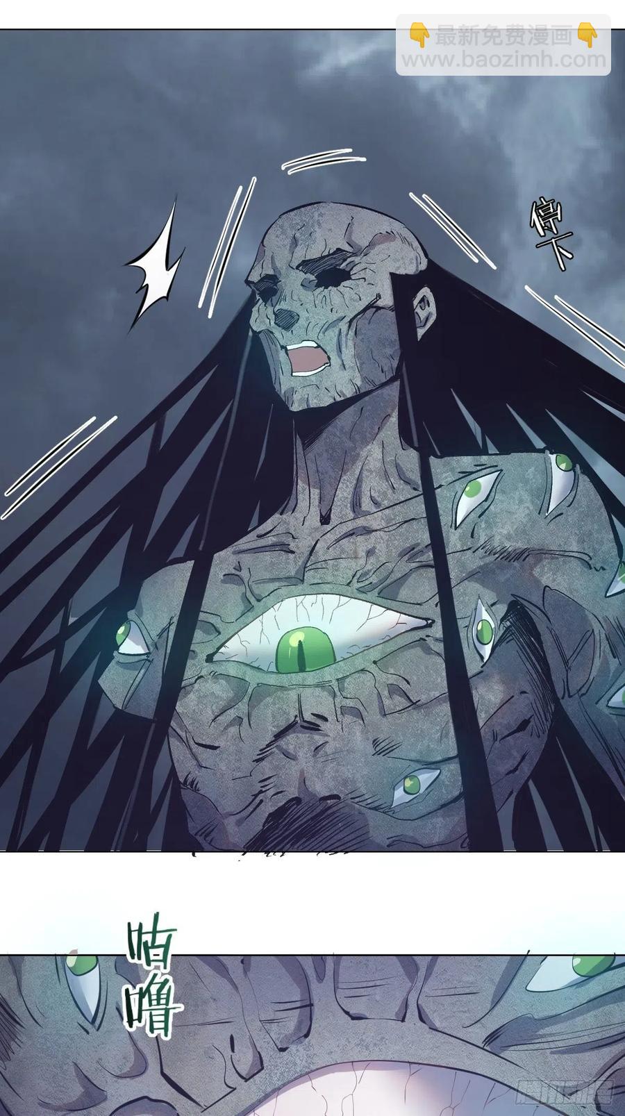 第63话：长长记性-第65话