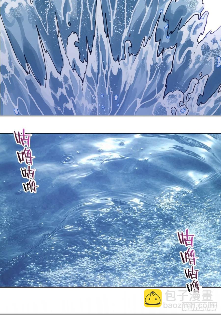 第69话：初入女儿国-第71话