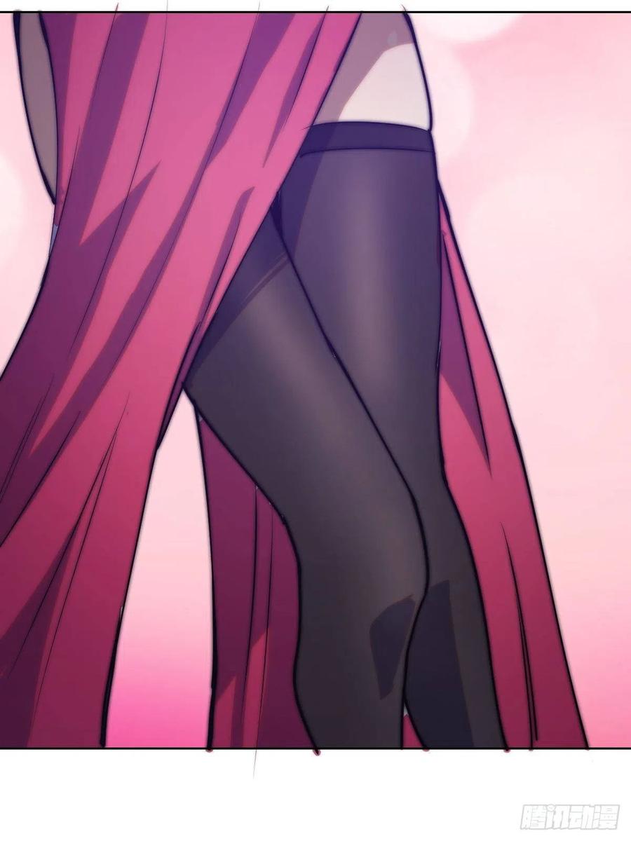 第69话：初入女儿国-第71话