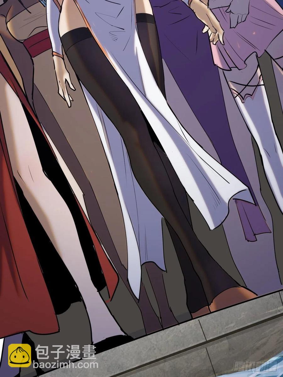 第69话：初入女儿国-第71话