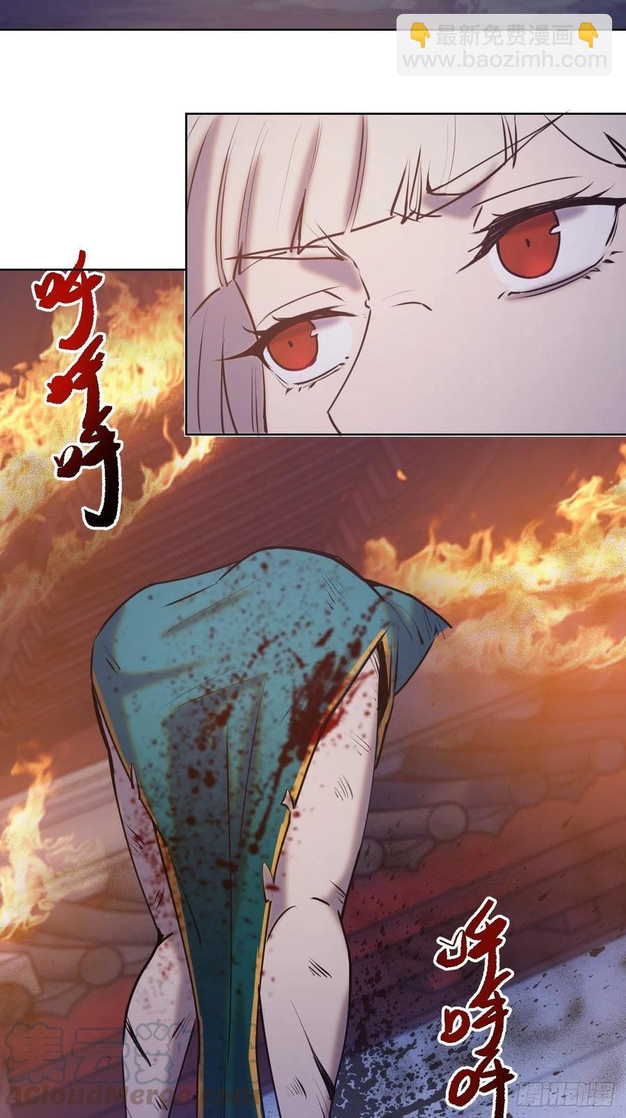 第73话：夜袭女儿国（二）-第75话