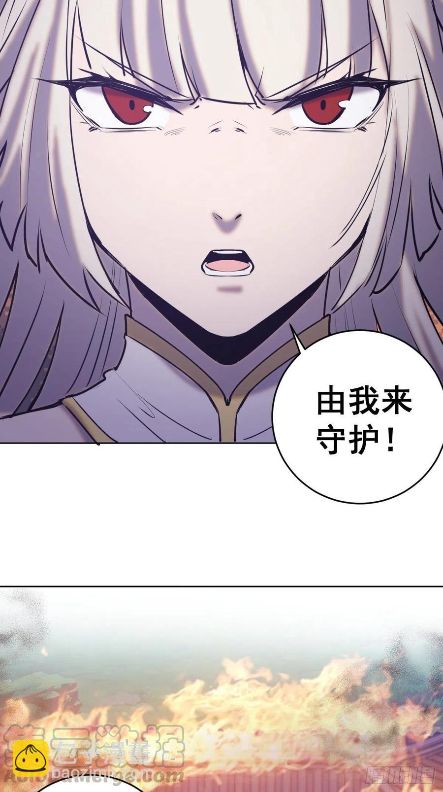 第73话：夜袭女儿国（二）-第75话