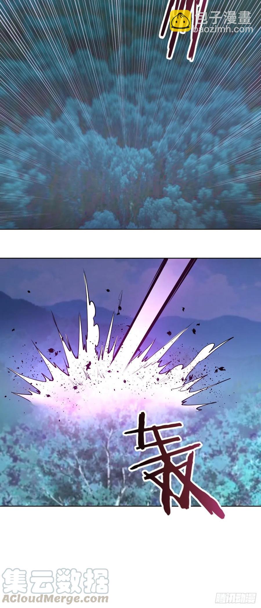 第77话：夜审大鹏精-第79话