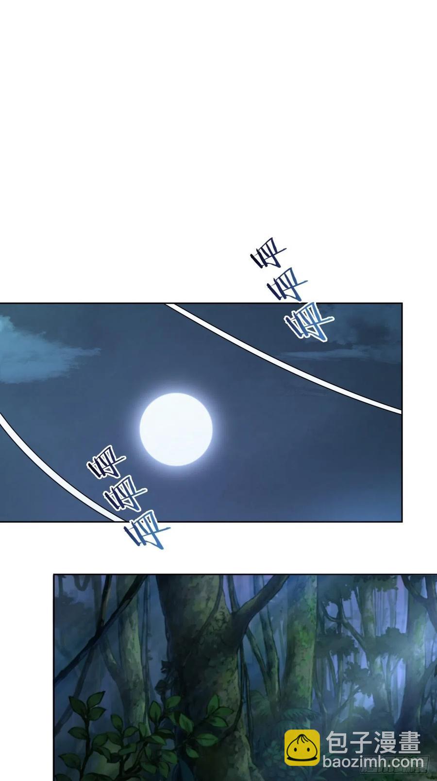 第77话：夜审大鹏精-第79话