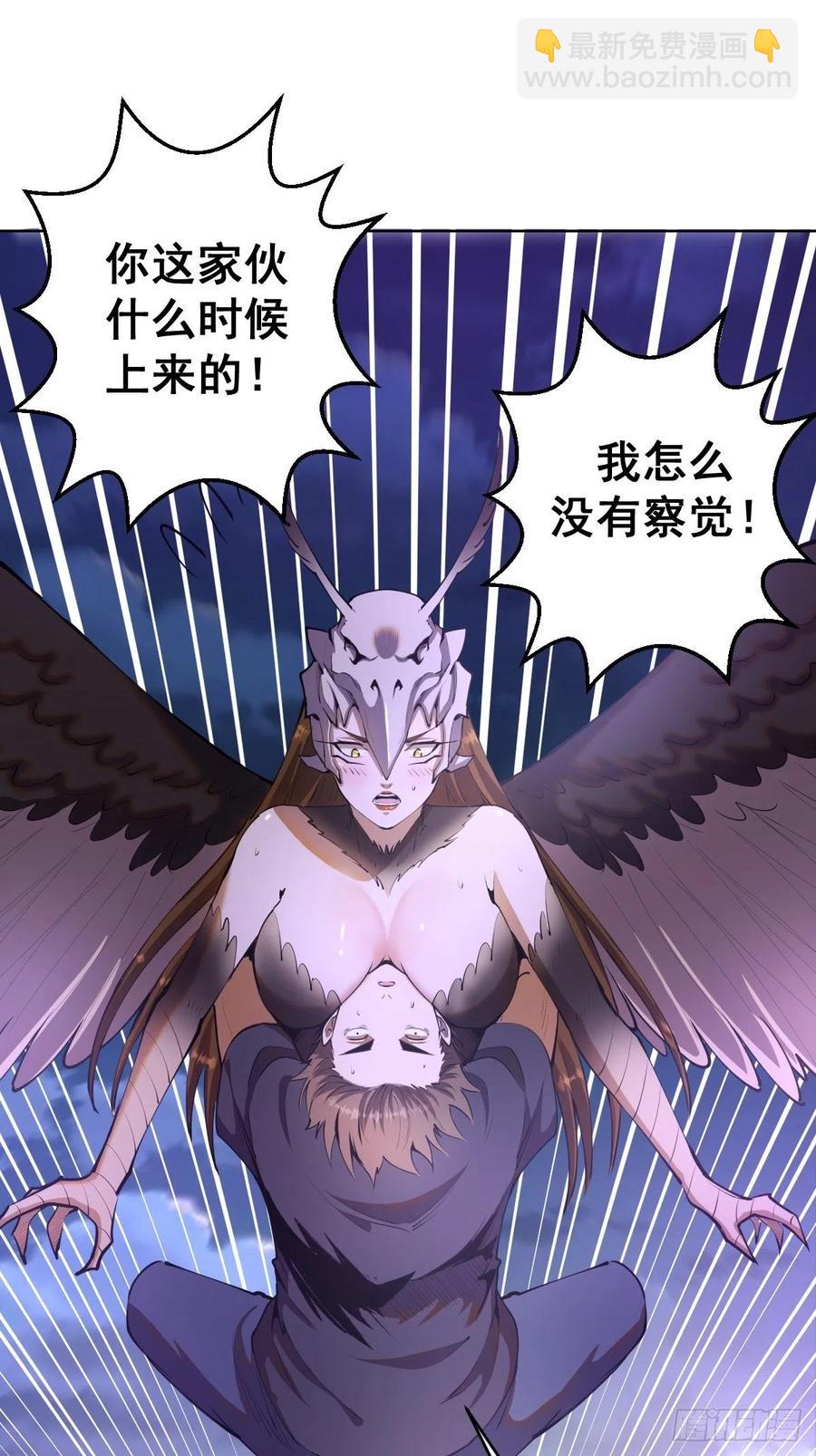 第77话：夜审大鹏精-第79话