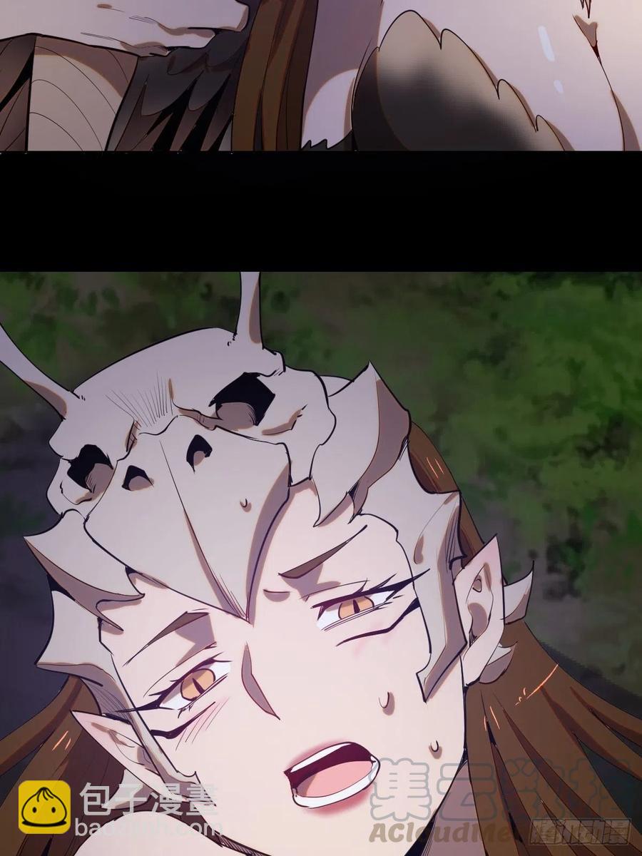 第77话：夜审大鹏精-第79话