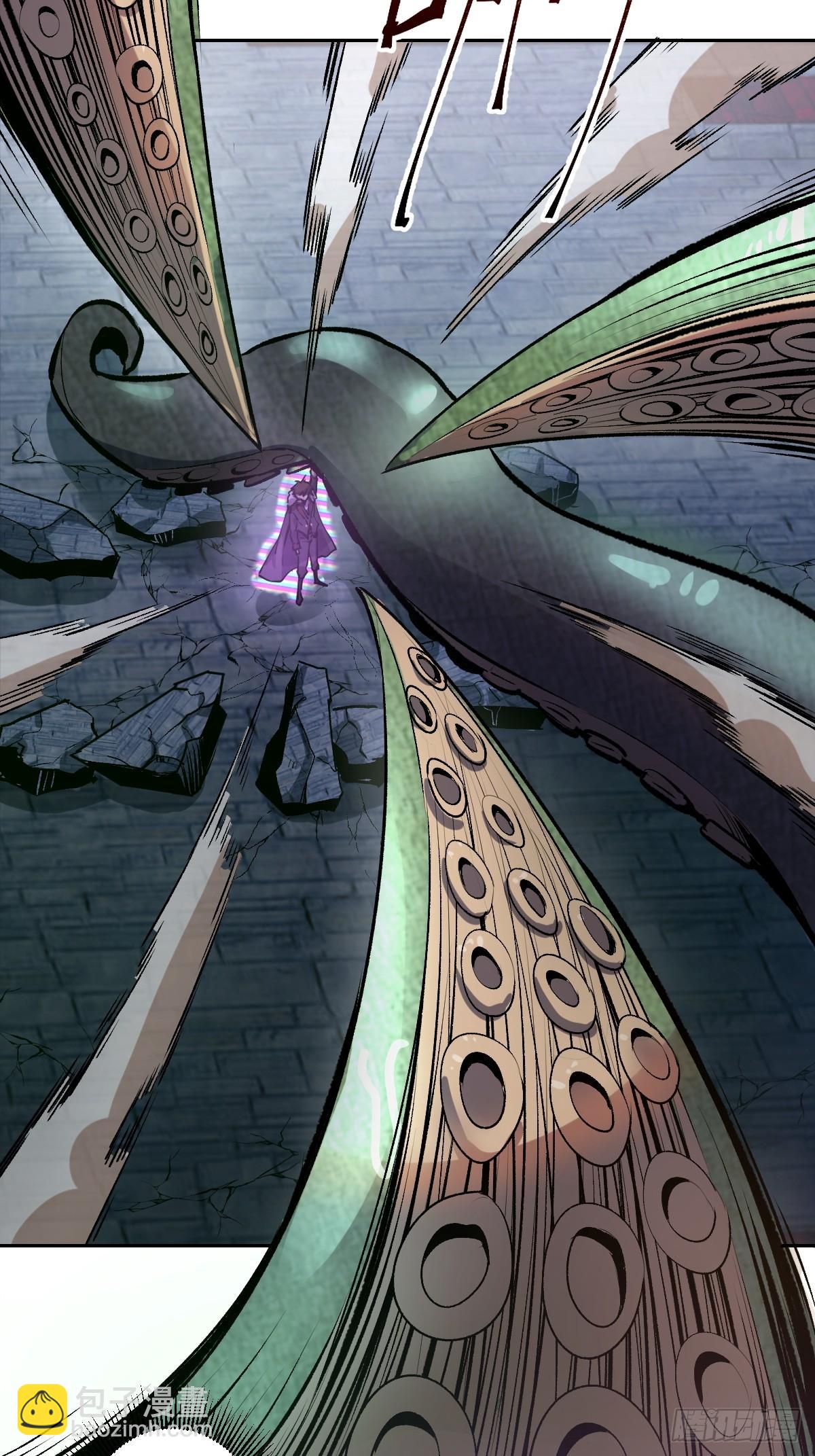 第八话：不速之客(1/2)-第9话