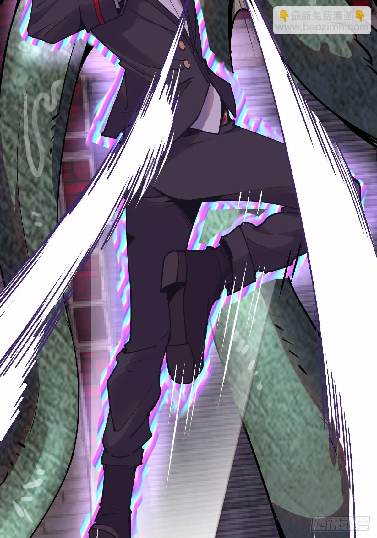 第八话：不速之客(1/2)-第9话