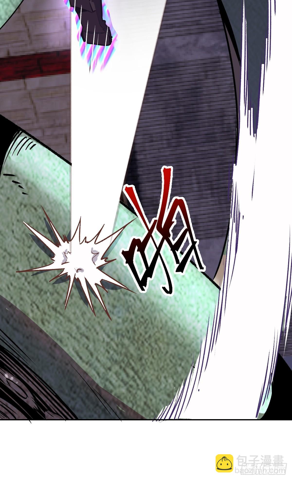 第八话：不速之客(1/2)-第9话