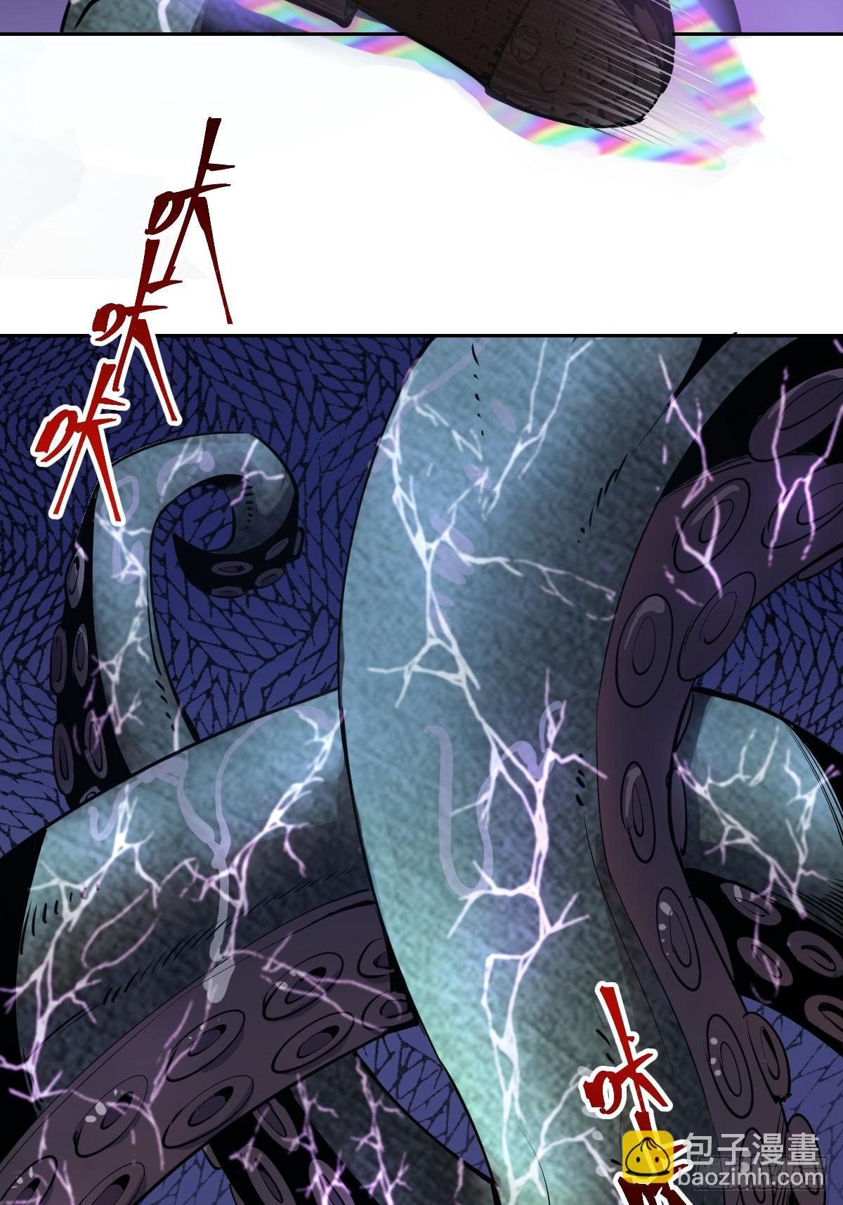 第八话：不速之客(1/2)-第9话