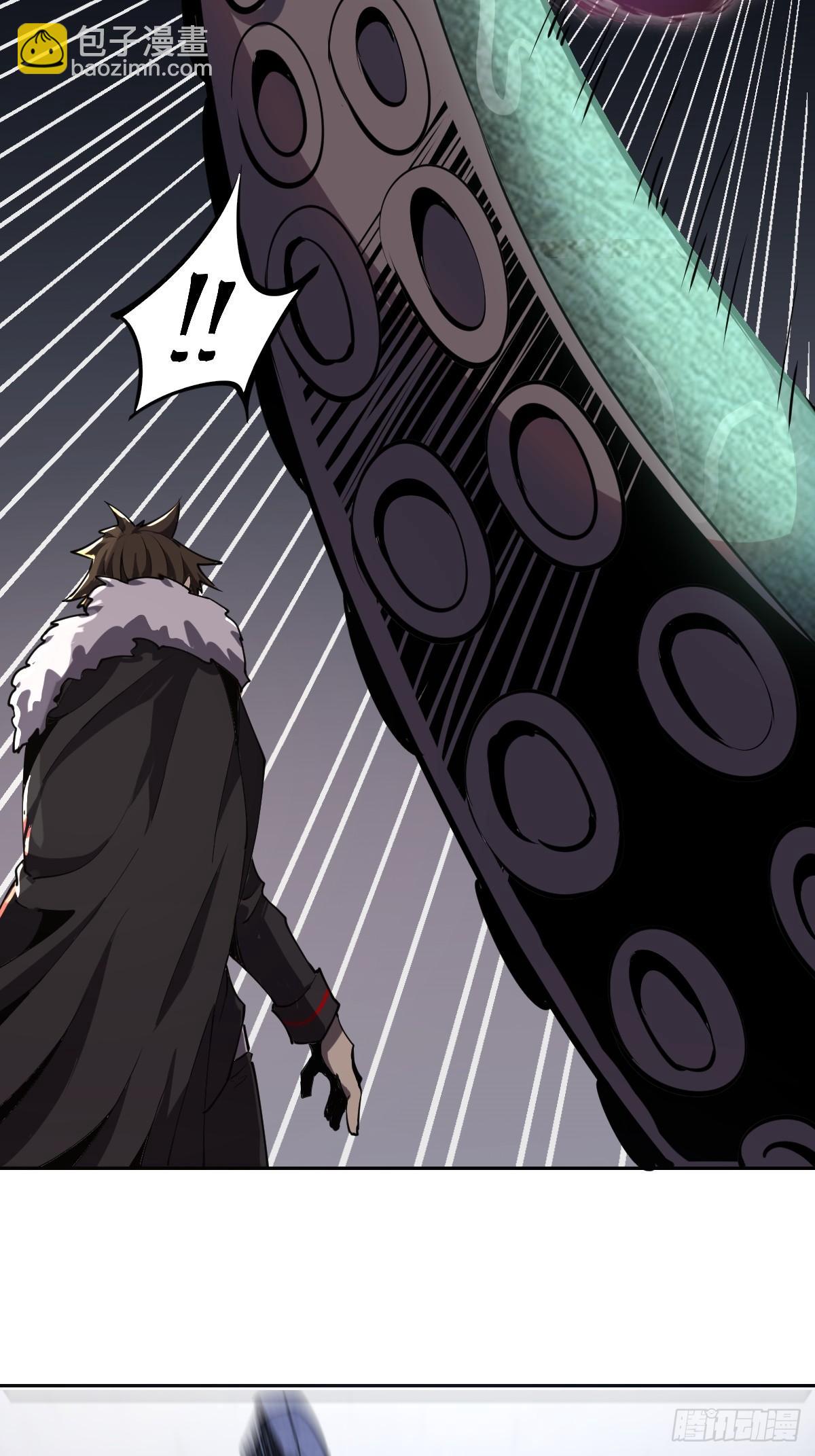 第八话：不速之客(1/2)-第9话