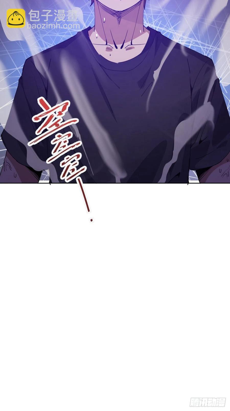 第79话：解禁-第81话