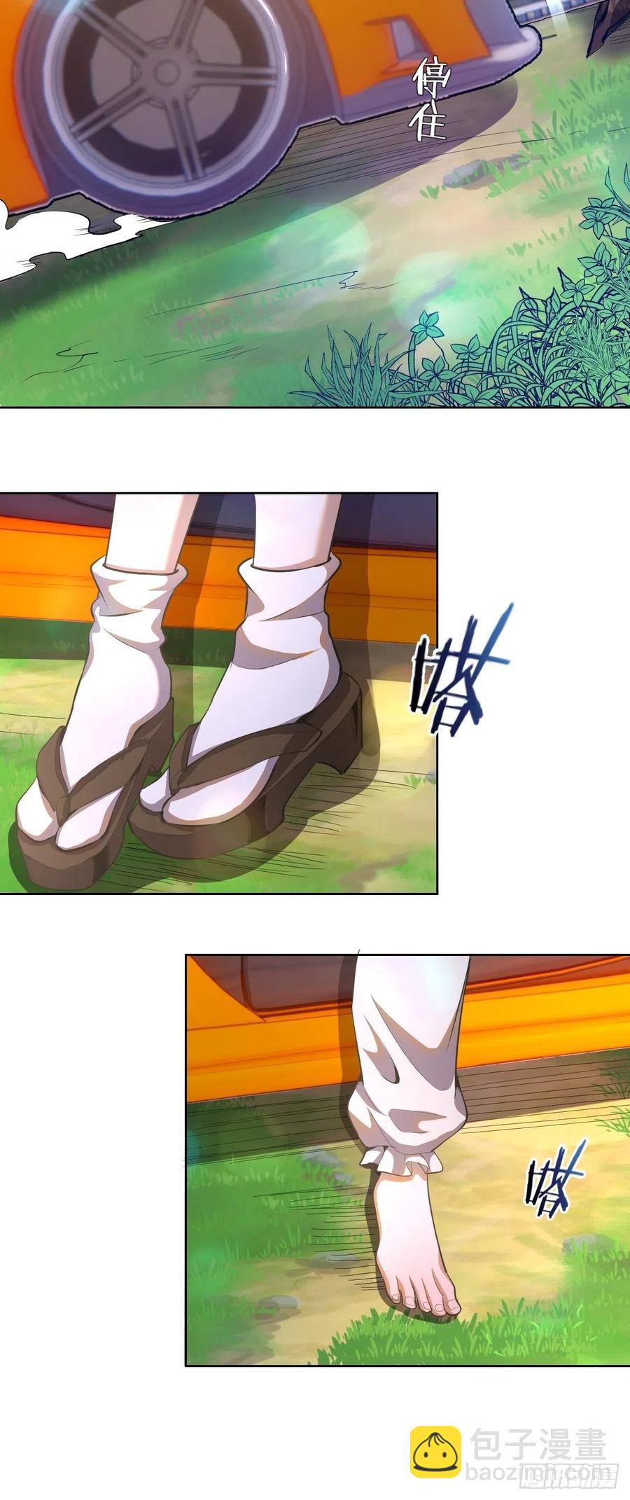 第81话：清晨-第83话