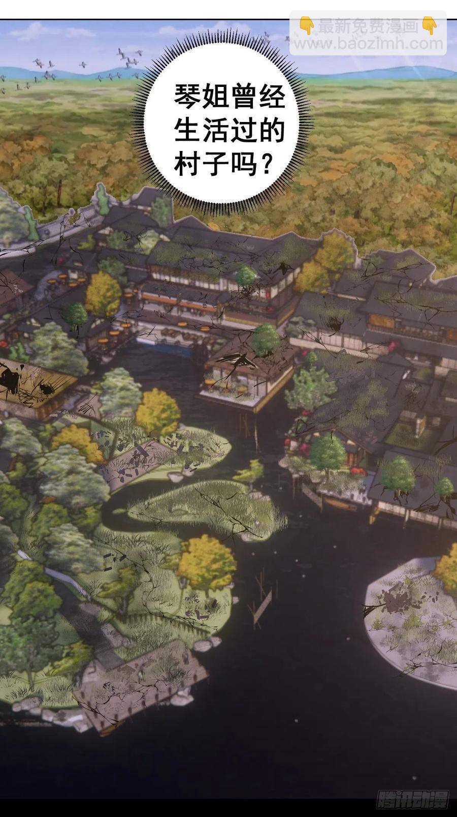 第81话：清晨-第83话