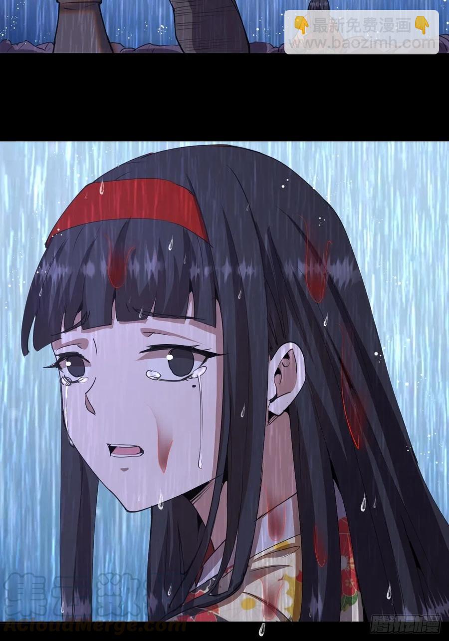 第81话：清晨-第83话