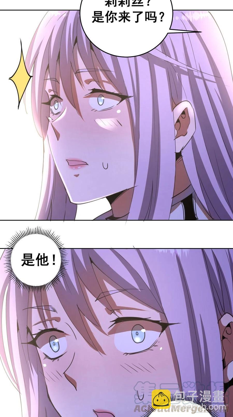 第81话：清晨-第83话