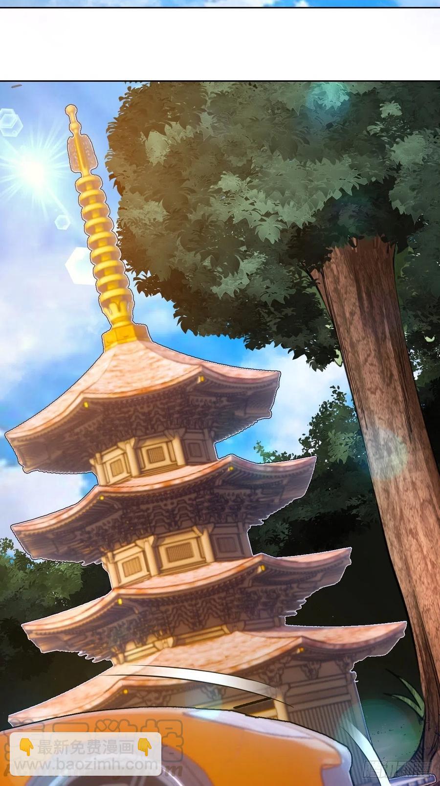 第81话：清晨-第83话