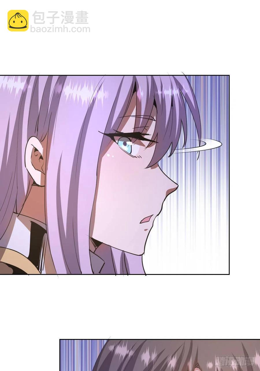 第83话：罪魁祸首！-第85话