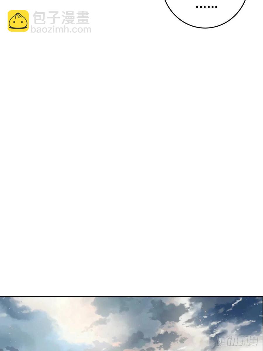 第83话：罪魁祸首！-第85话