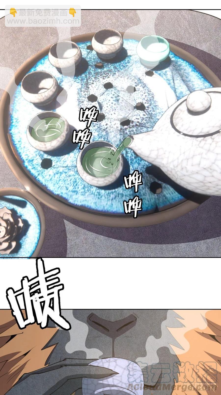 第85话：煽动！(1/2)-第87话