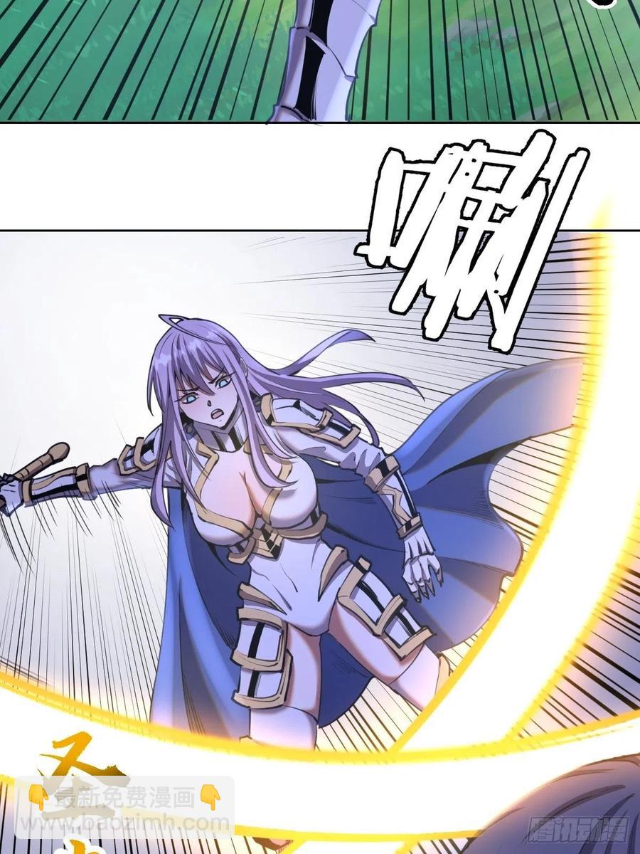 第87话：莉莉丝中毒！-第89话