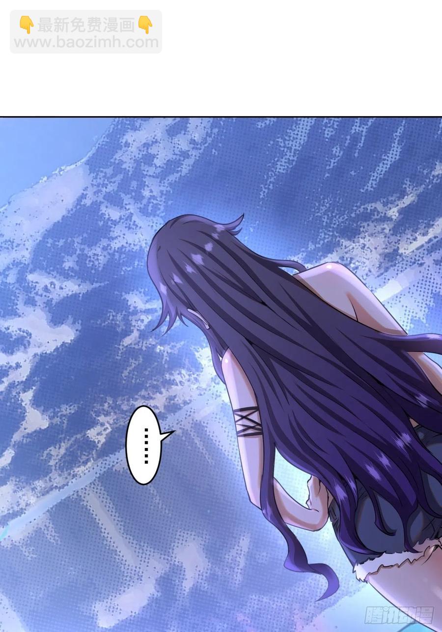 第87话：莉莉丝中毒！-第89话