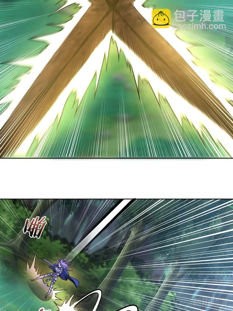 第87话：莉莉丝中毒！-第89话