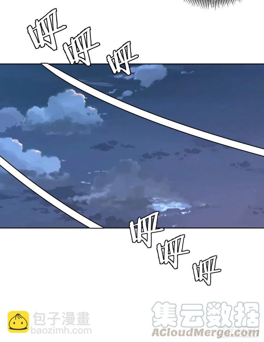 第89话：反噬(1/2)-第91话