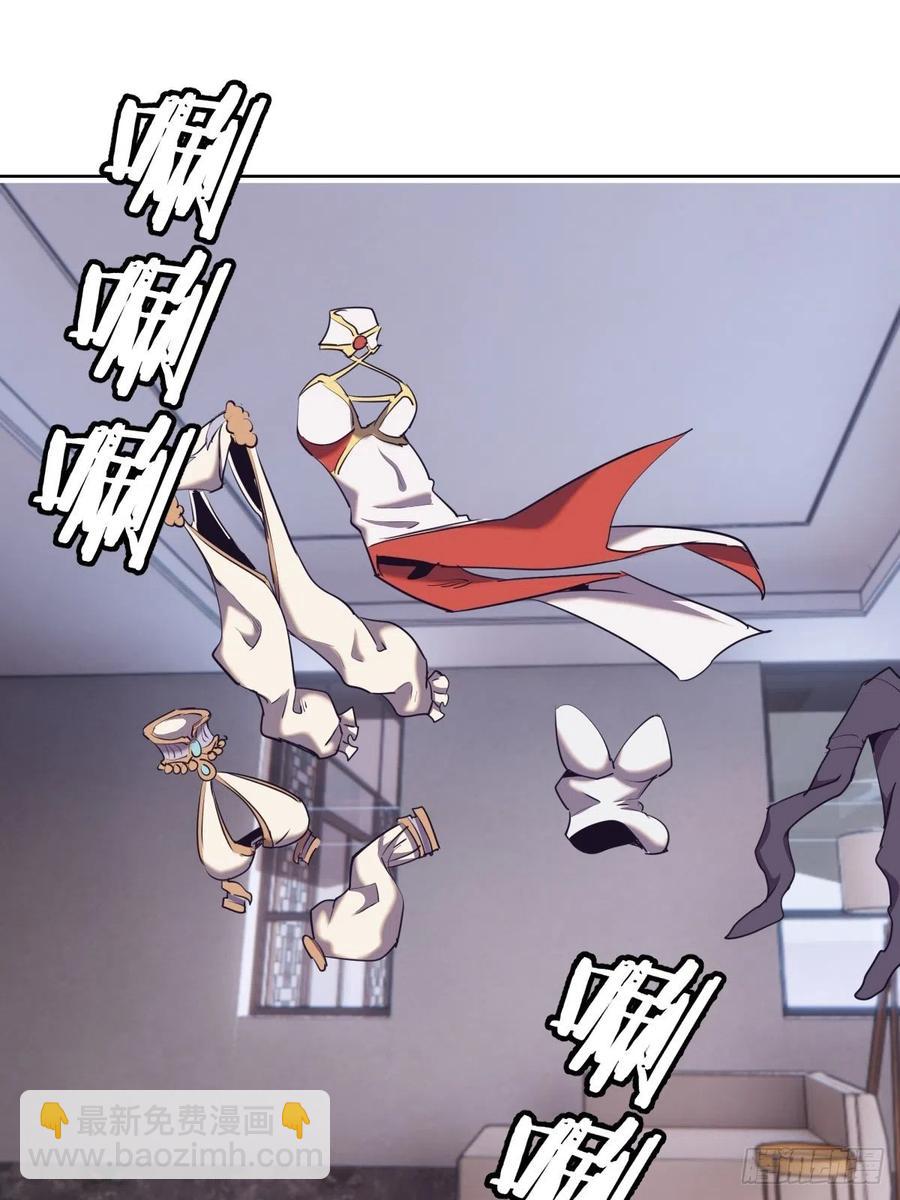 第89话：反噬(1/2)-第91话