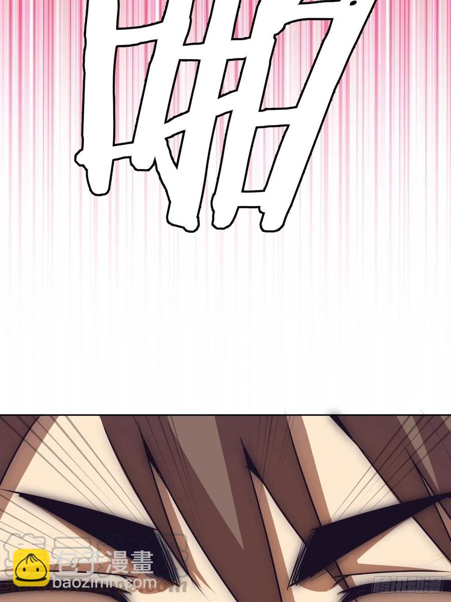 第89话：反噬(1/2)-第91话