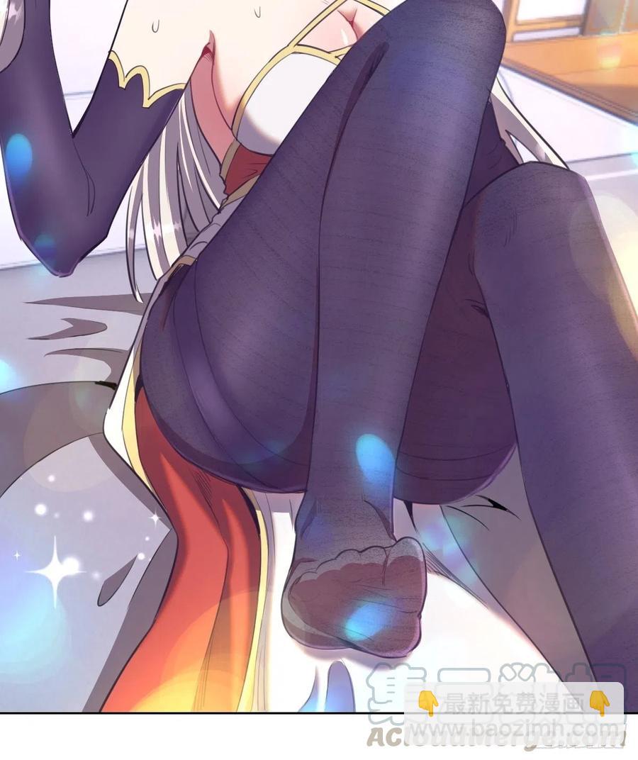 第89话：反噬(1/2)-第91话