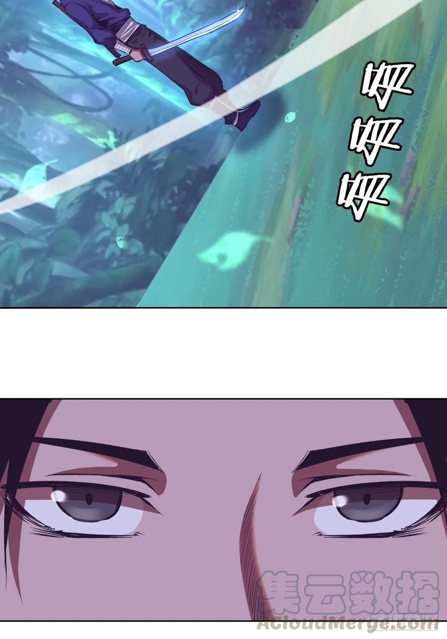 第91话：师徒对决-第93话