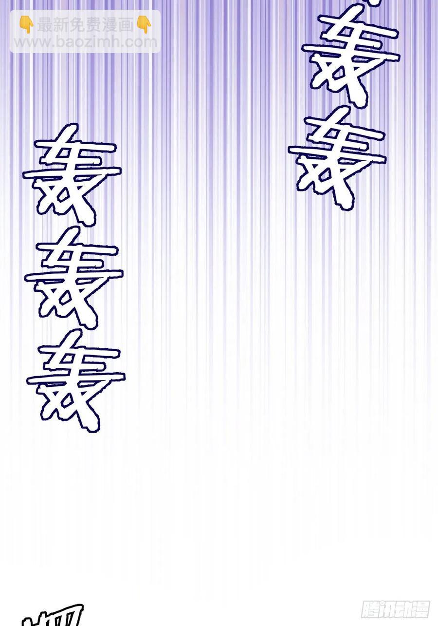 第91话：师徒对决-第93话