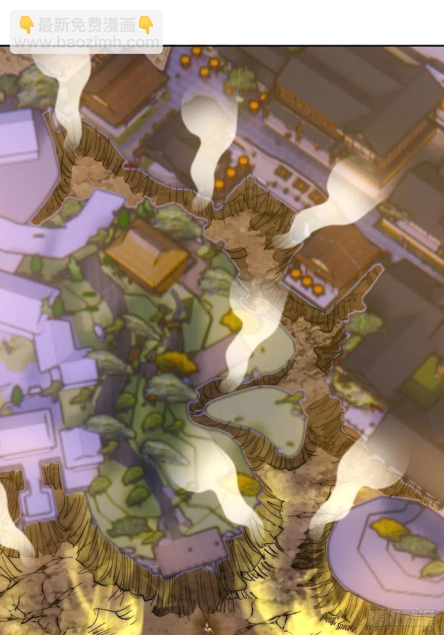 第91话：师徒对决-第93话