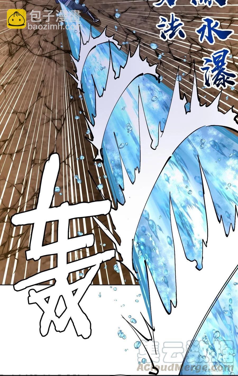 第91话：师徒对决-第93话