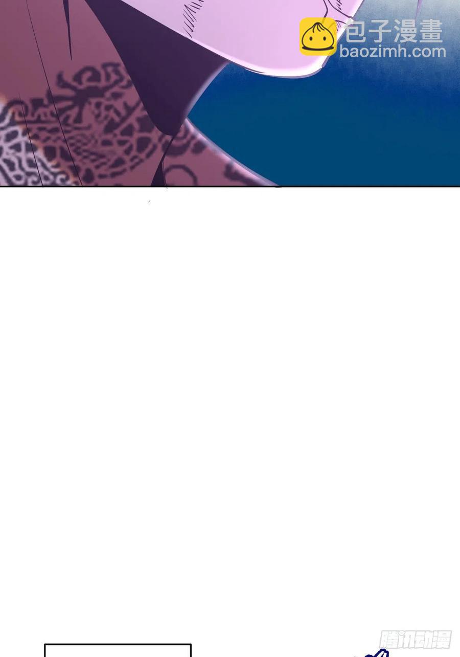 第93话：新能力(1/2)-第95话