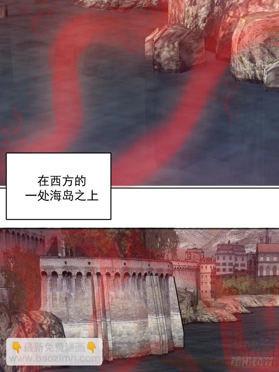 第93话：新能力(1/2)-第95话