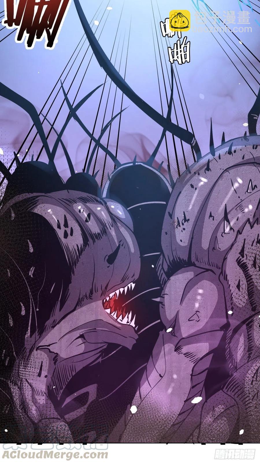 第96话：开战！-第99话