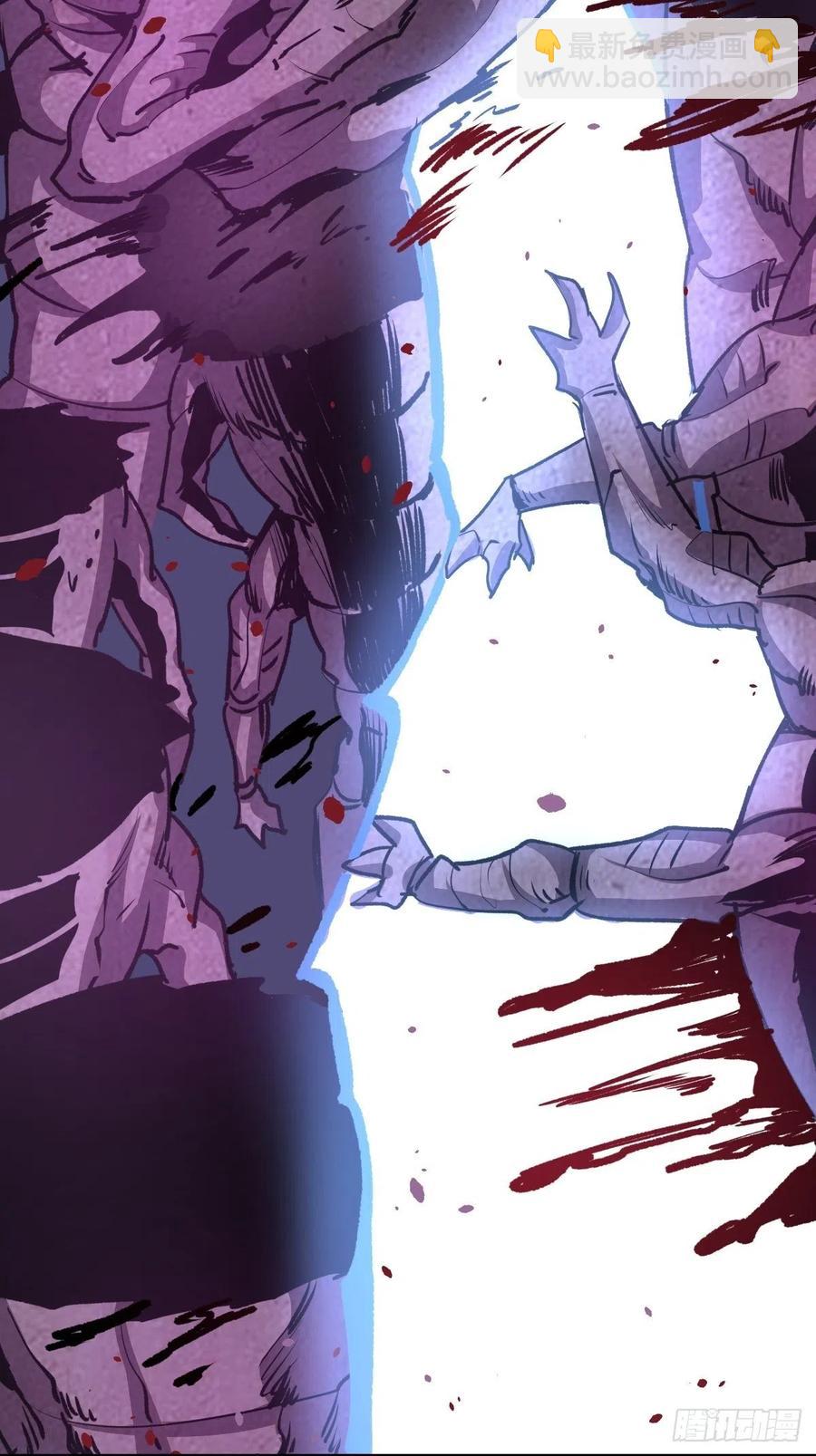 第96话：开战！-第99话