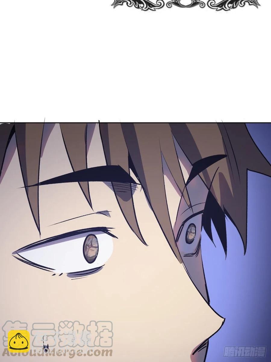 第96话：开战！-第99话